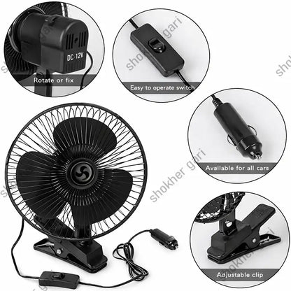 12V 8 inches Black Clip Car Cooling Metal Fan