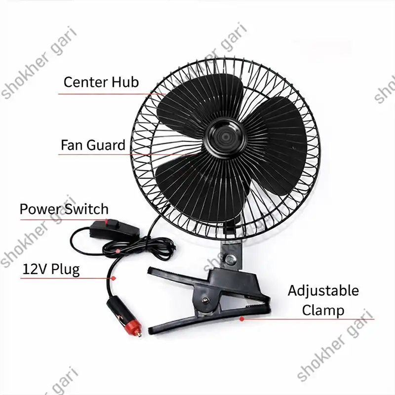 12V 8 inches Black Clip Car Cooling Metal Fan
