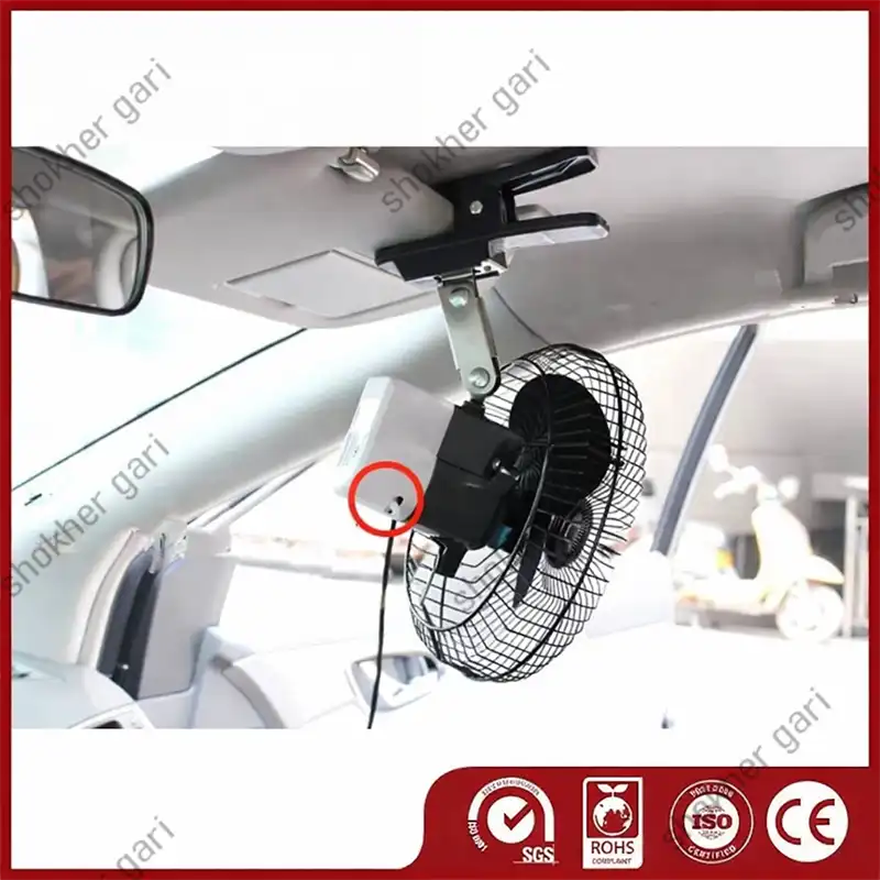 12V 8 inches Black Clip Car Cooling Metal Fan