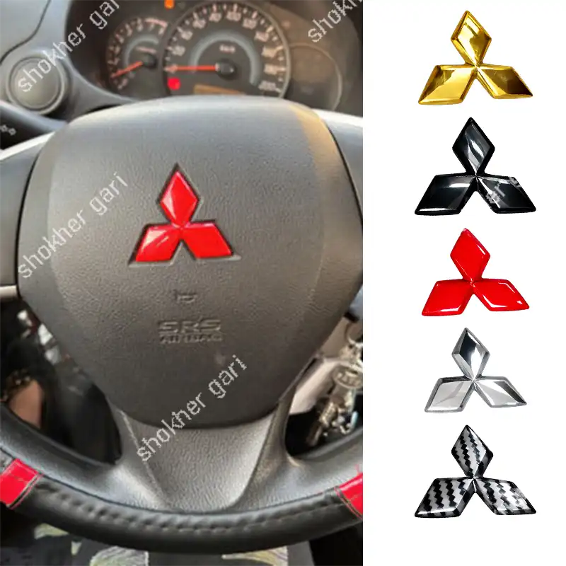 1 Pcs Mitsubishi Steering Wheel logo
