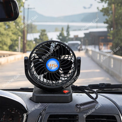 Car black Dashboard fan one Head
