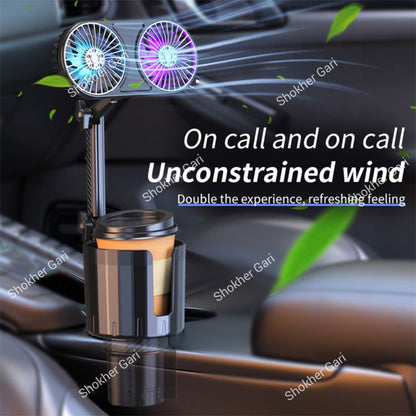 Car Cup Holder Double Fan USB System