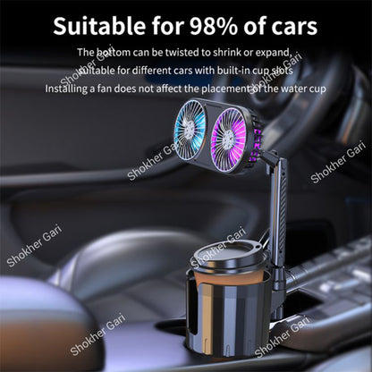 Car Cup Holder Double Fan USB System