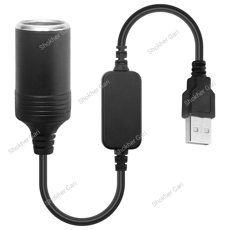 Car Converter Wired USB To Cigarette  Lighter Socket 5V To 12V