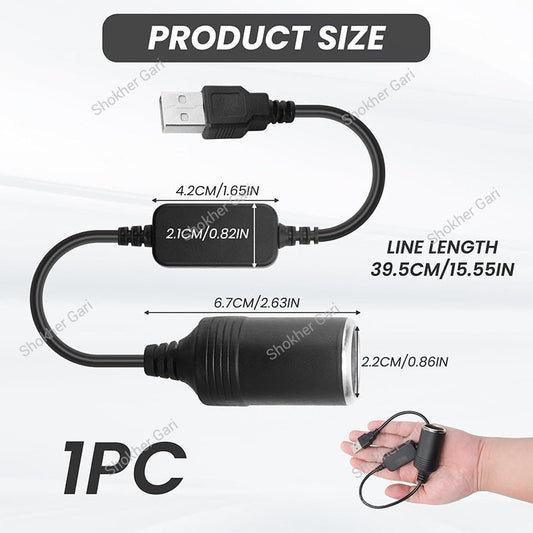 Car Converter Wired USB To Cigarette  Lighter Socket 5V To 12V