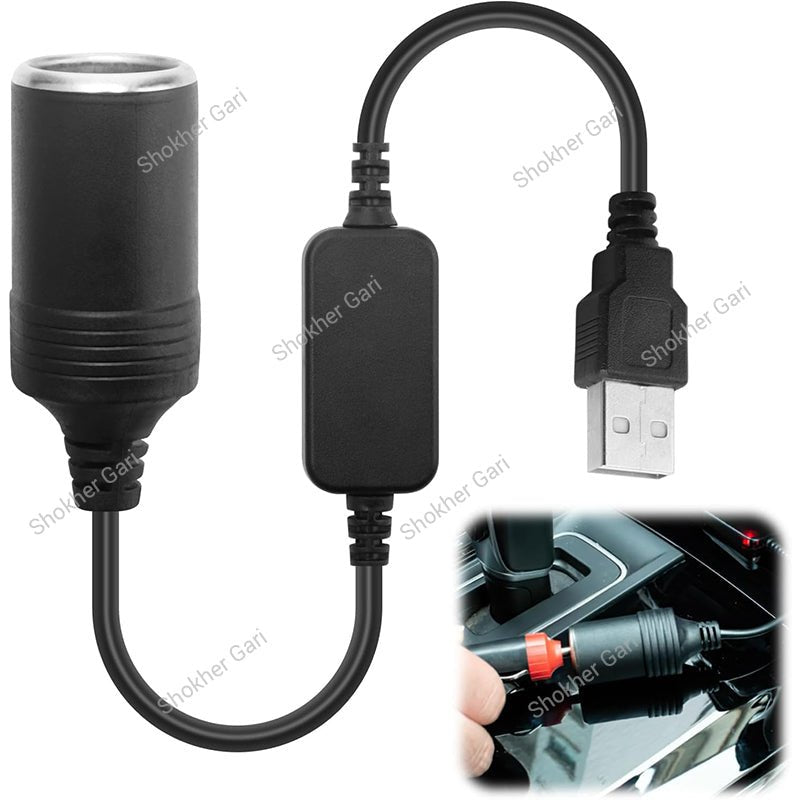Car Converter Wired USB To Cigarette  Lighter Socket 5V To 12V