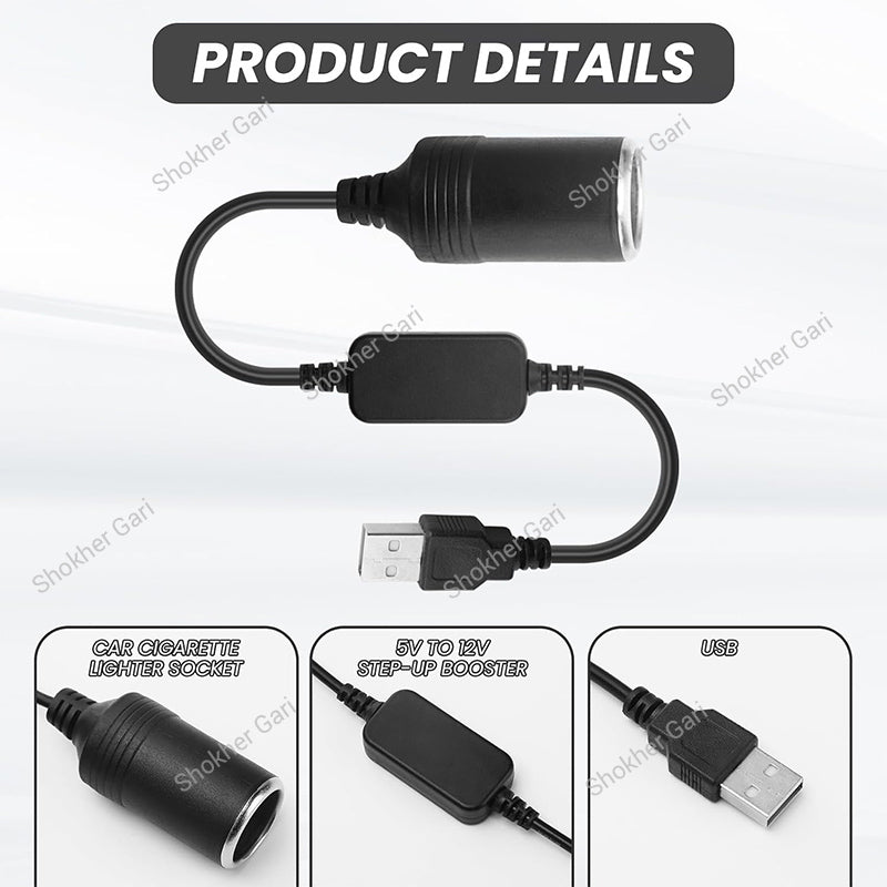 Car Converter Wired USB To Cigarette  Lighter Socket 5V To 12V