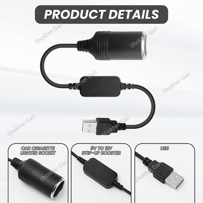 Car Converter Wired USB To Cigarette  Lighter Socket 5V To 12V