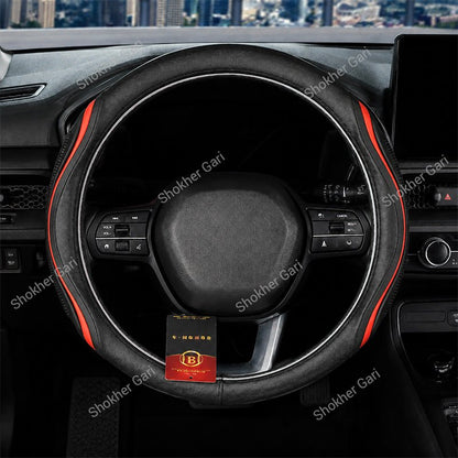 Car Steering Wheel Cover Artificial And Silicone Combined.