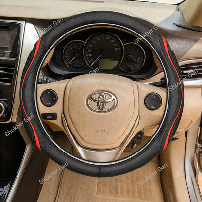 Car Steering Wheel Cover Artificial And Silicone Combined.