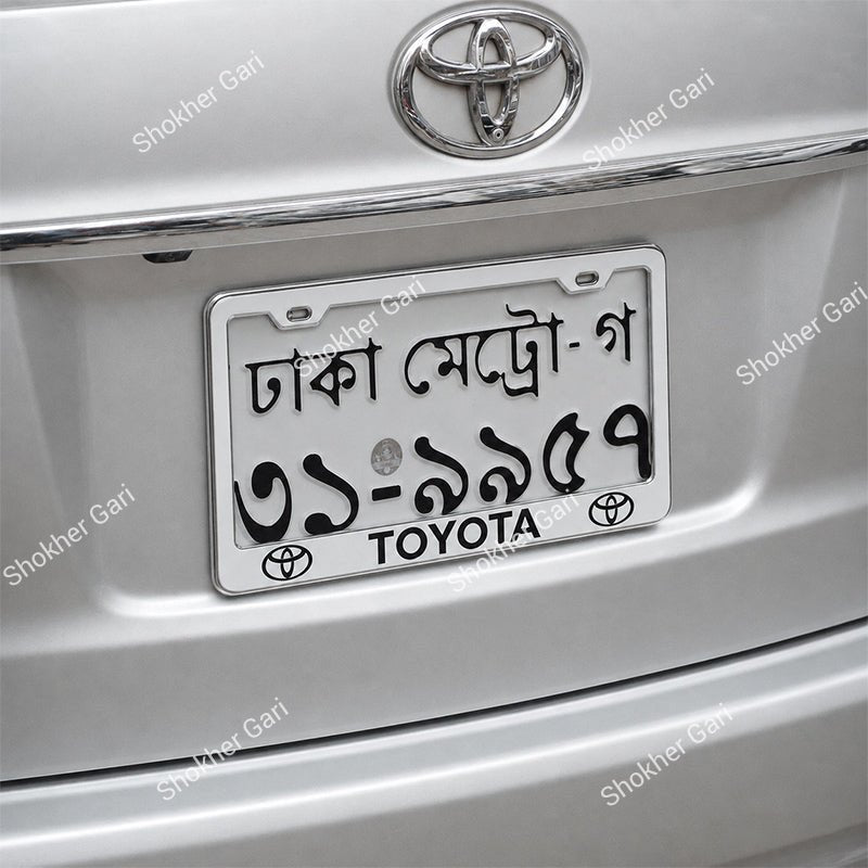 Car 2pcs Stainless Steel License Plate Frame