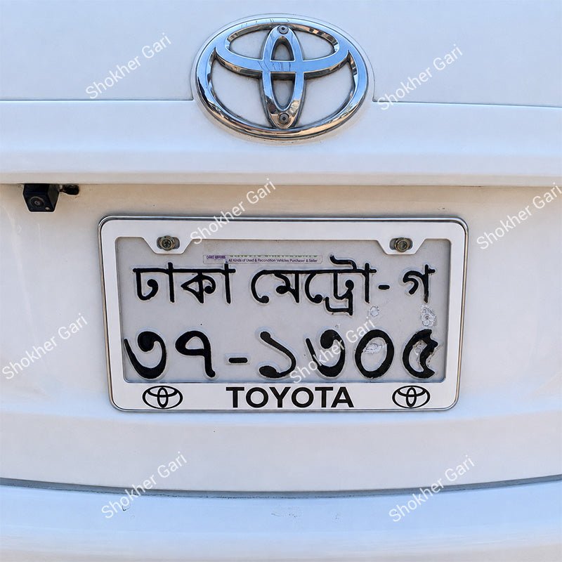 Car 2pcs Stainless Steel License Plate Frame