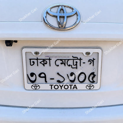 Car 2pcs Stainless Steel License Plate Frame