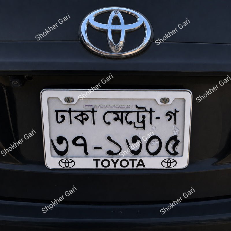 Car 2pcs Stainless Steel License Plate Frame