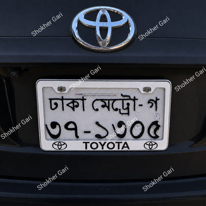 Car 2pcs Stainless Steel License Plate Frame