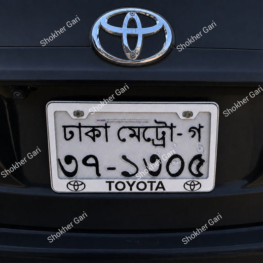 Car 2pcs Stainless Steel License Plate Frame