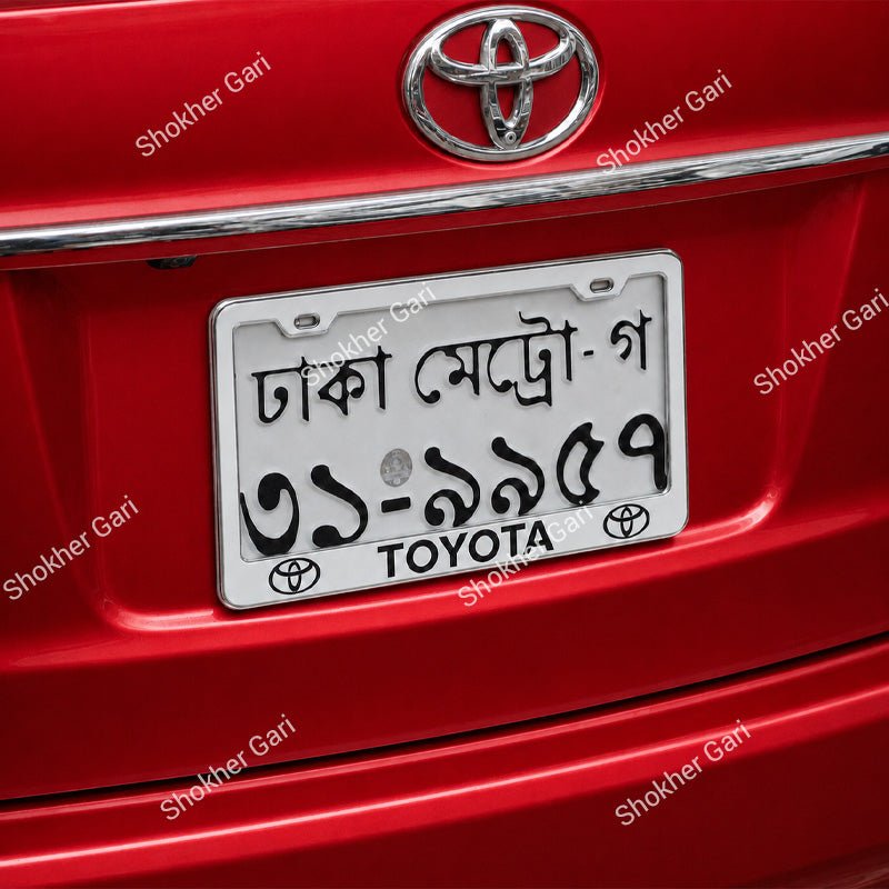 Car 2pcs Stainless Steel License Plate Frame