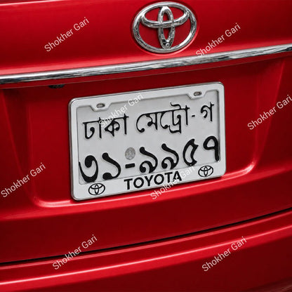 Car 2pcs Stainless Steel License Plate Frame
