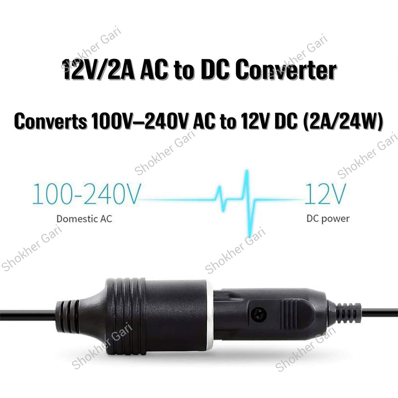 Home To Car 12V AC To DC Converter With Cigarette Lighter Socket -