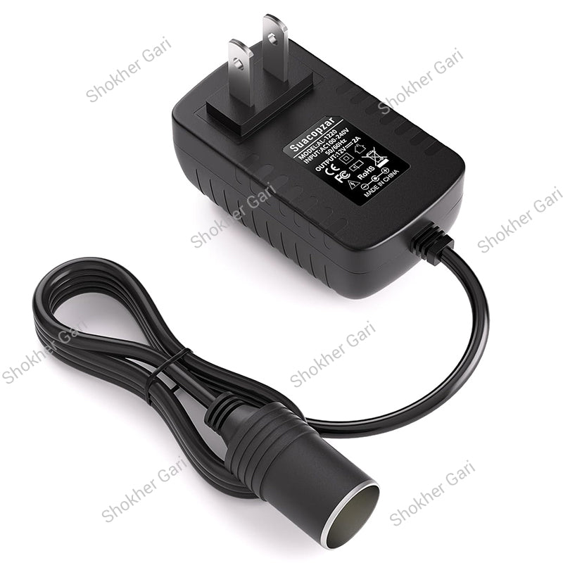 Home To Car 12V AC To DC Converter With Cigarette Lighter Socket -