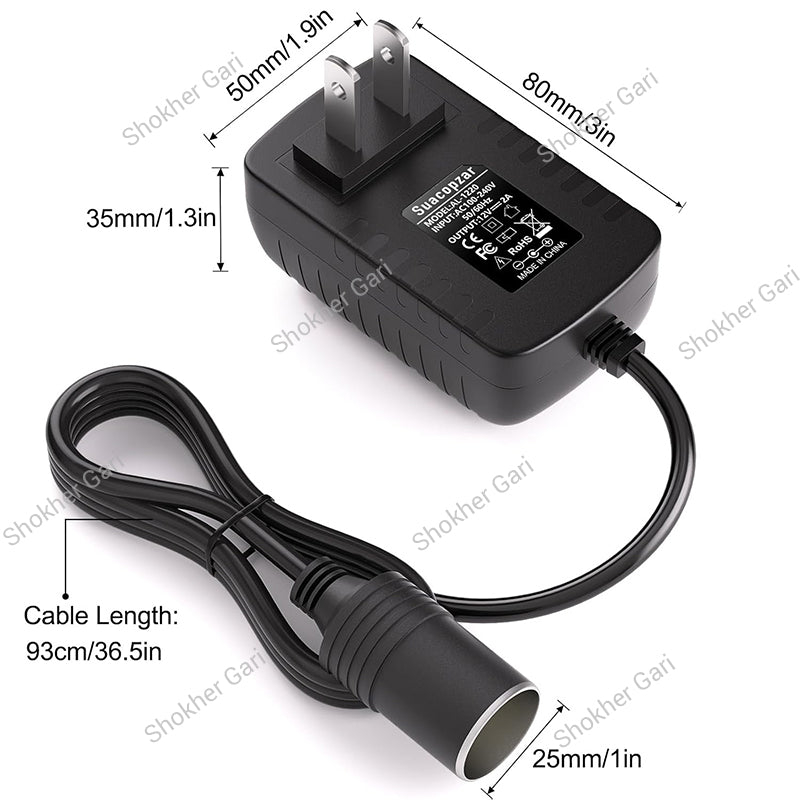 Home To Car 12V AC To DC Converter With Cigarette Lighter Socket -