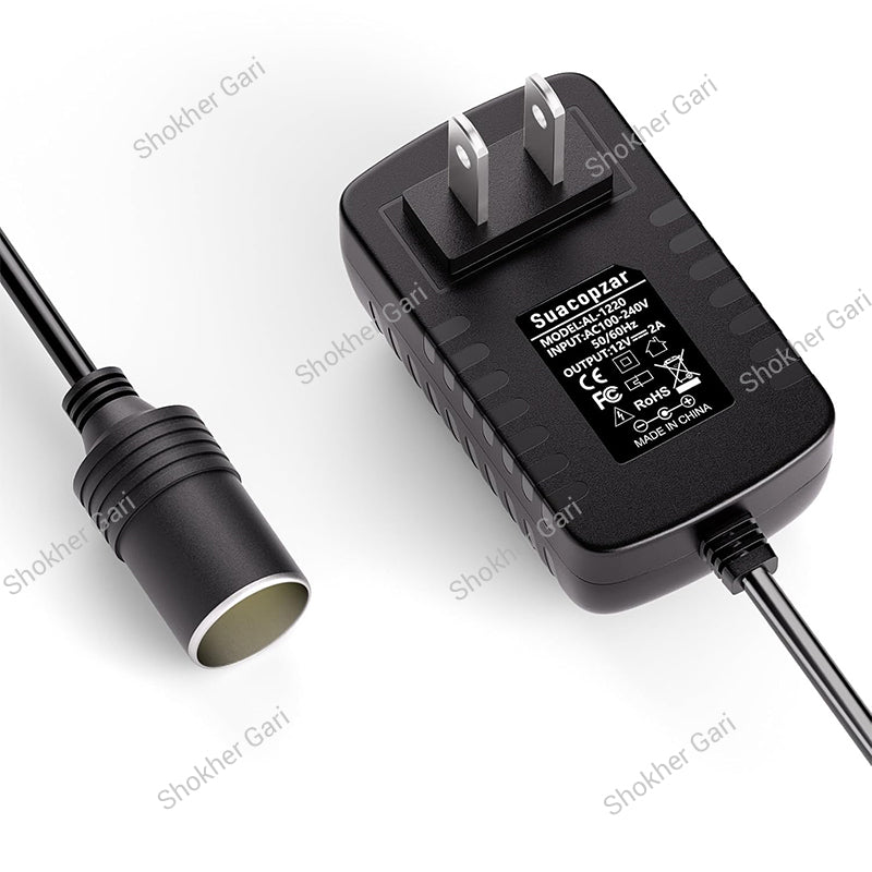 Home To Car 12V AC To DC Converter With Cigarette Lighter Socket -