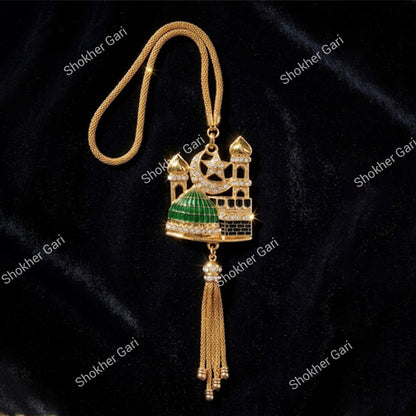 Car Hanging Arabic Showpiece Design 1