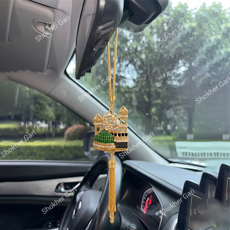 Car Hanging Arabic Showpiece Design 1