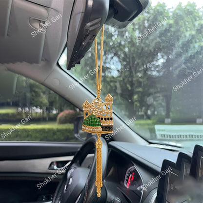 Car Hanging Arabic Showpiece Design 1