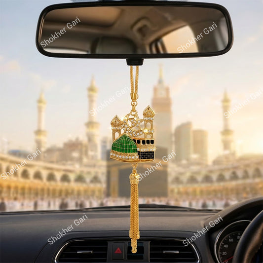 Car Hanging Arabic Showpiece Design 1