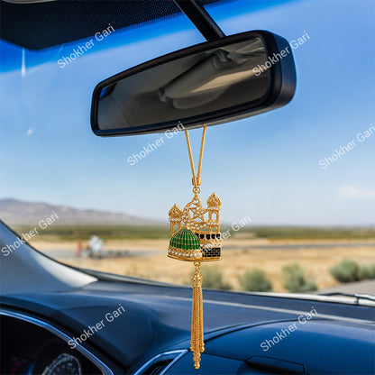 Car Hanging Arabic Showpiece Design 1