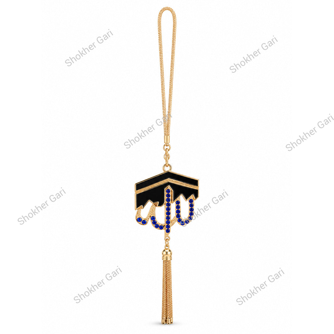 Car Kaba Sharif Islam  Rear Mirror Hanging Showpiece