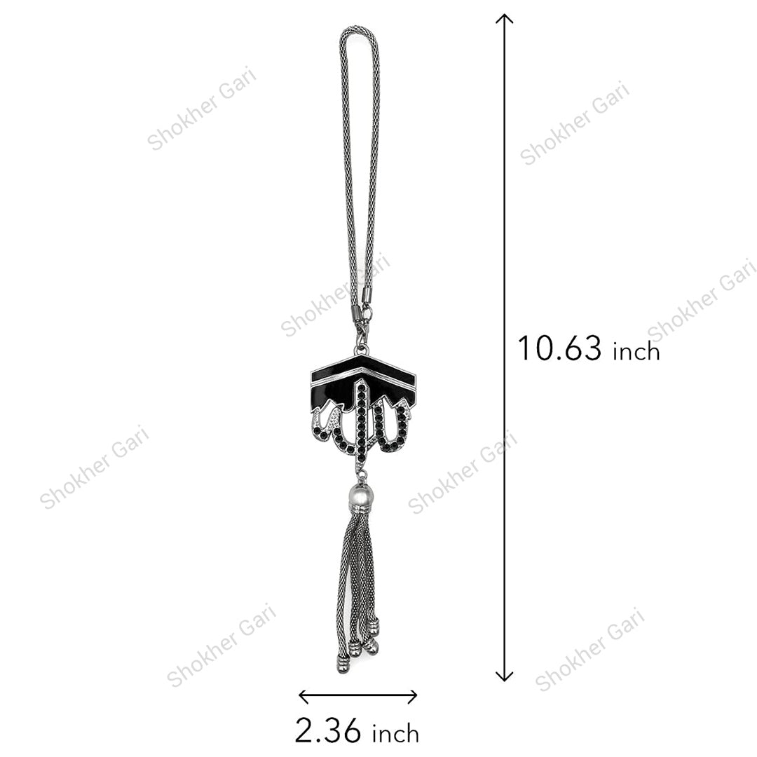 Car Kaba Sharif Islam  Rear Mirror Hanging Showpiece