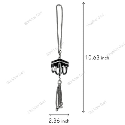 Car Kaba Sharif Islam  Rear Mirror Hanging Showpiece