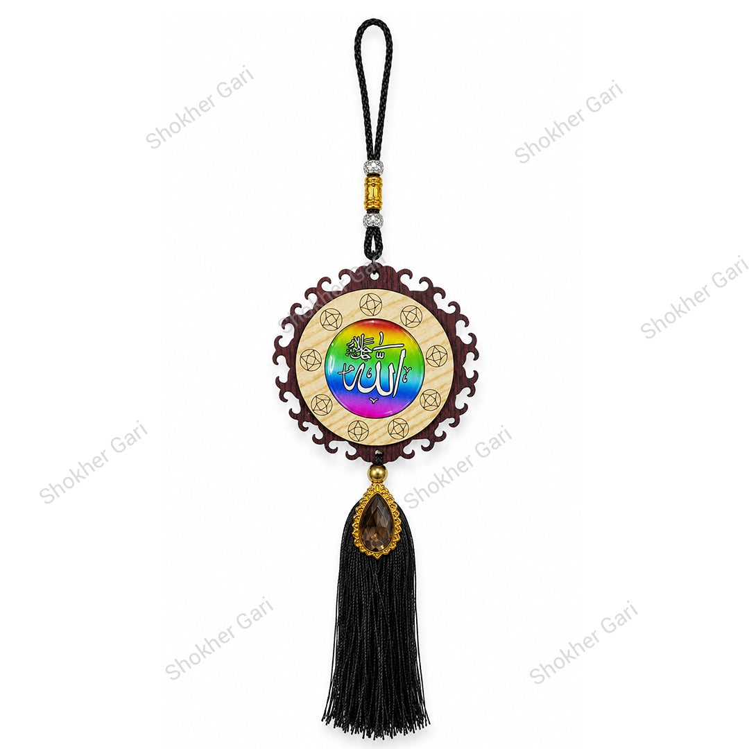 Car Allahu Hanging Wooden Showpiece Design 4