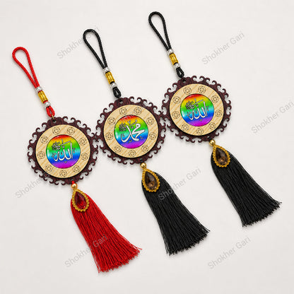Car Allahu Hanging Wooden Showpiece Design 4