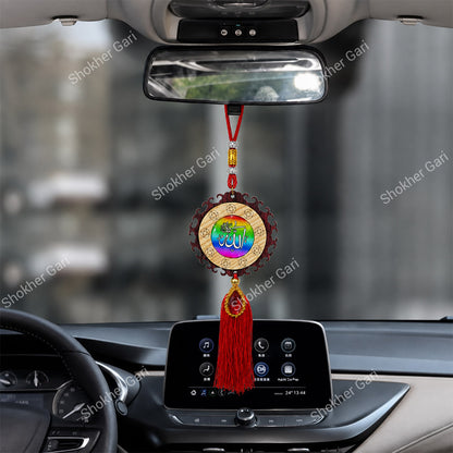 Car Allahu Hanging Wooden Showpiece Design 4