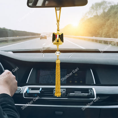Car Arabic Design 5 Allahu Hanging Showpiece