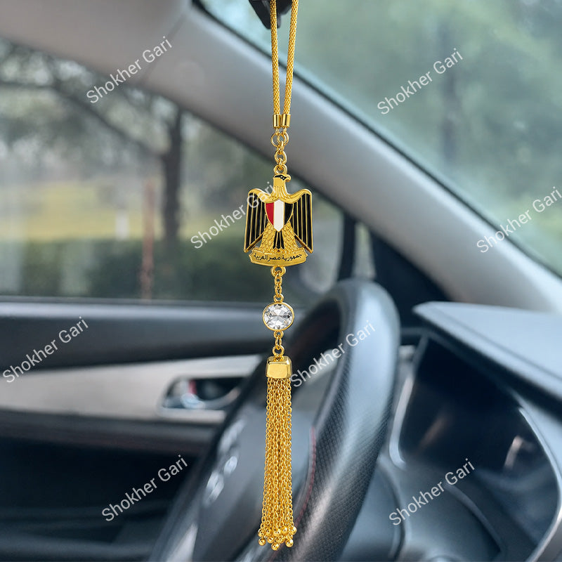 Car Arabic Design 5 Allahu Hanging Showpiece