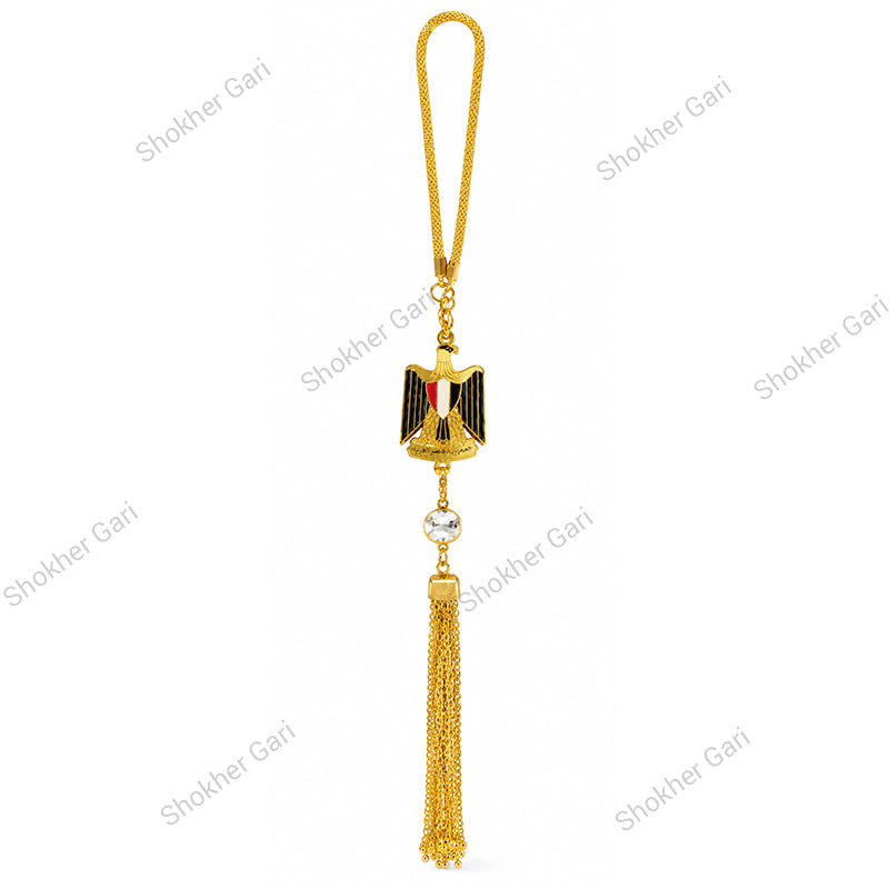Car Arabic Design 5 Allahu Hanging Showpiece
