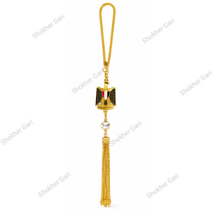 Car Arabic Design 5 Allahu Hanging Showpiece