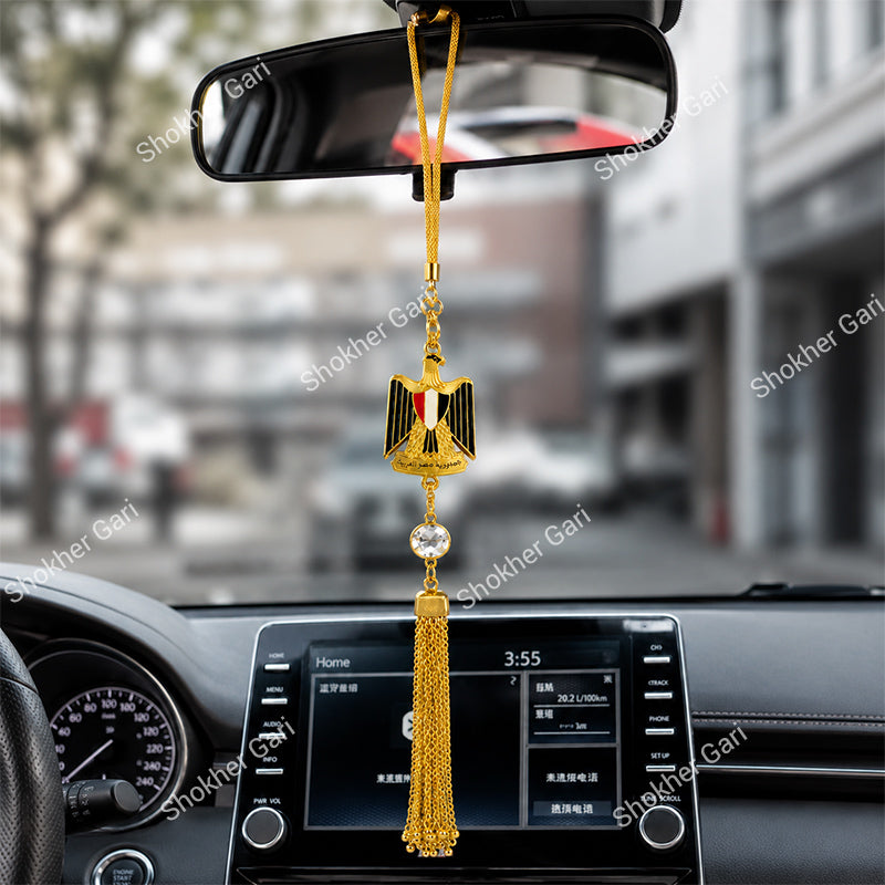 Car Arabic Design 5 Allahu Hanging Showpiece