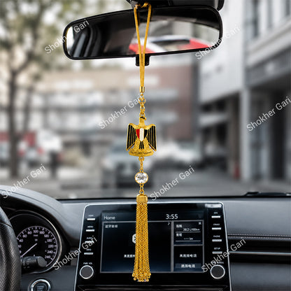 Car Arabic Design 5 Allahu Hanging Showpiece