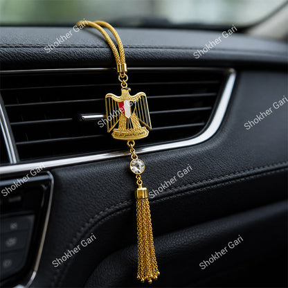 Car Arabic Design 5 Allahu Hanging Showpiece