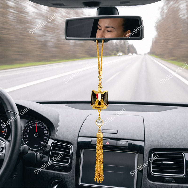Car Arabic Design 5 Allahu Hanging Showpiece
