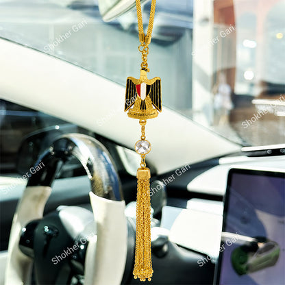 Car Arabic Design 5 Allahu Hanging Showpiece