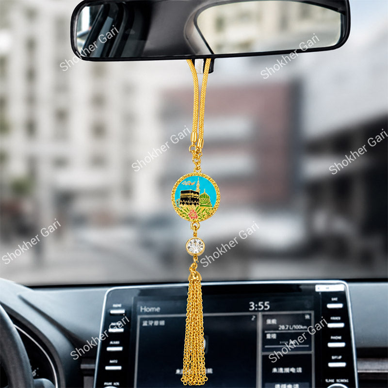 Car Arabic Design 6 Allahu hanging Showpiece