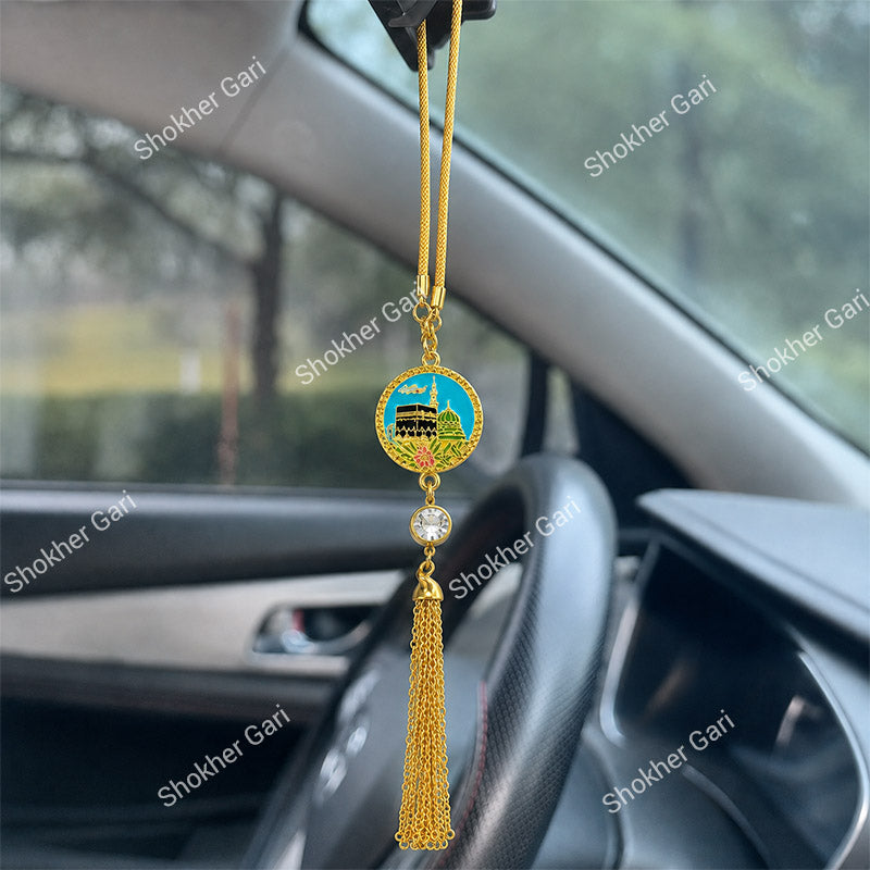 Car Arabic Design 6 Allahu hanging Showpiece