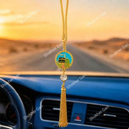 Car Arabic Design 6 Allahu hanging Showpiece
