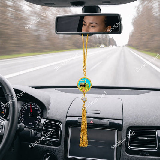 Car Arabic Design 6 Allahu hanging Showpiece
